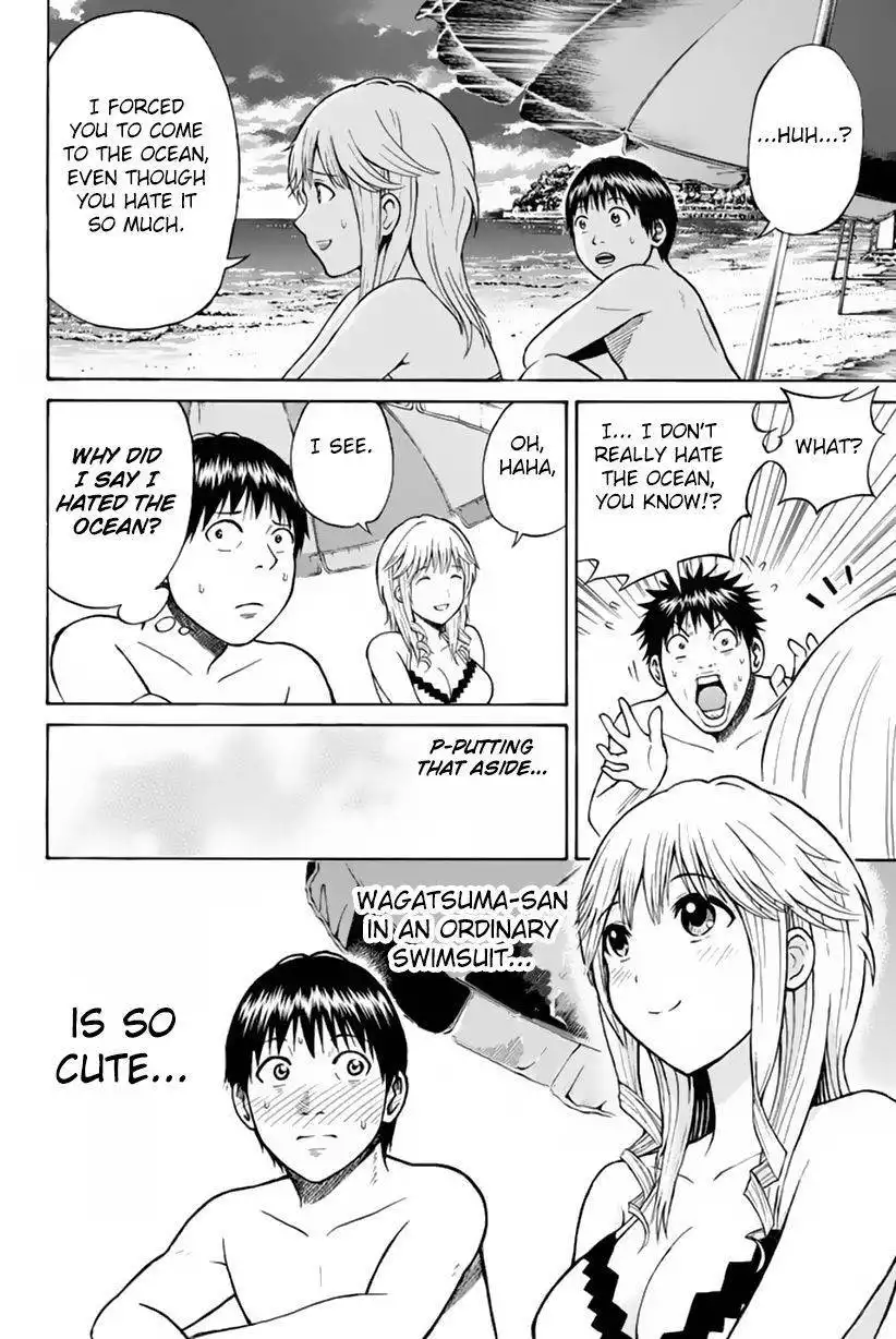 Wagatsuma-san wa Ore no Yome Chapter 10.8 27